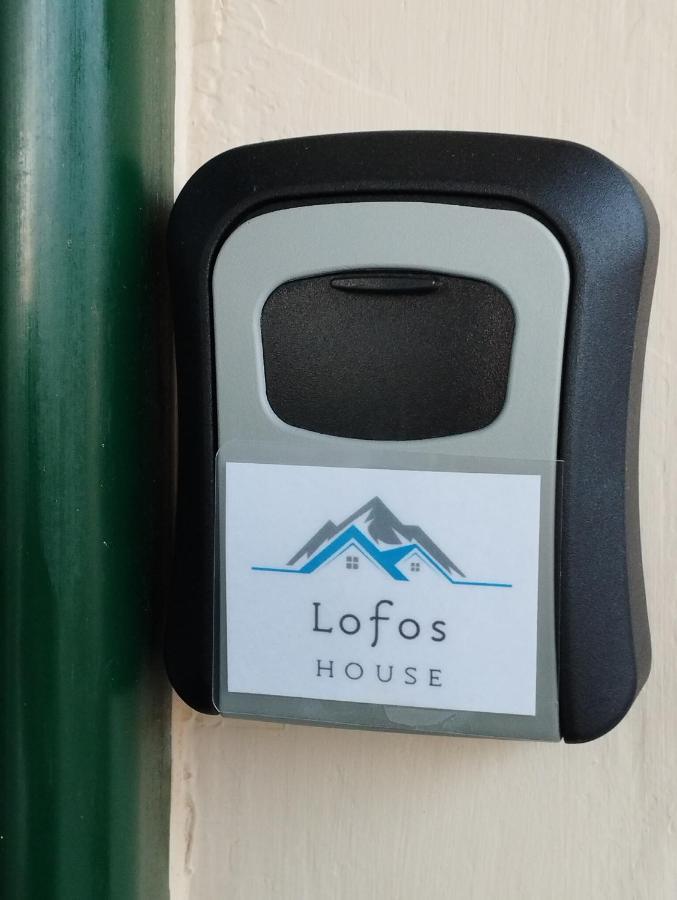 Apartamento Lofos House Karavádhos Exterior foto